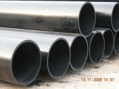 PVC-U煤礦雙抗抽放瓦斯管(guan)